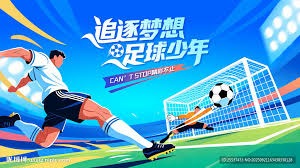 阿森纳夏季转会目标揭晓：锁定顶级左边锋拉扬